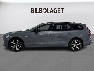 Volvo V60 B4 Bensin Plus Dark Navi Drag 360-kamera