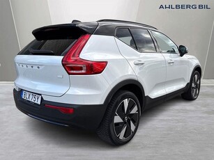 Volvo XC40 Recharge Single Motor Extended Range Plus