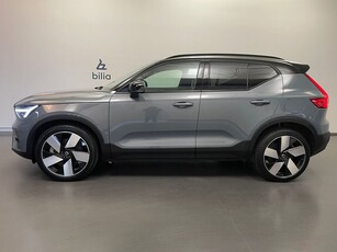 Volvo XC40 Recharge Single Motor Ultimate