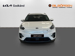 Kia E-Niro 64 kWh Advance Plus (2.95% Ränta)