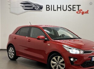 Kia Rio1.0 T-GDI Advance Carplay Rattvärme 2021, Halvkombi