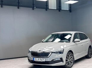 Skoda Scala1.0 TSI Style Drag Back-kamera Carplay 2021, Crossover