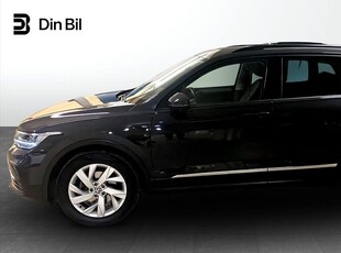 Volkswagen Tiguan TSI150 DSG Drag/Backkamera