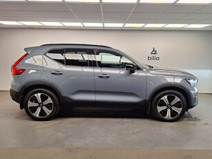 Volvo XC40 Recharge T4 Plus Dark