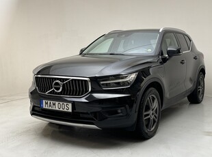 Volvo XC40 T4 2WD Twin Engine (211hk)