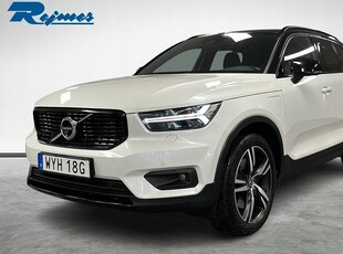 Volvo XC40Recharge T5 R-Design 2021, SUV