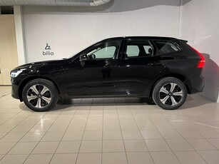 Volvo XC60 T6 Plus Dark Edition