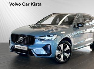 Volvo XC60Recharge T6 Plus Dark Edition. SELEKT 2024, SUV