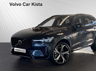 Volvo XC60T6 Plus Dark Edition SELEKT 2025, SUV