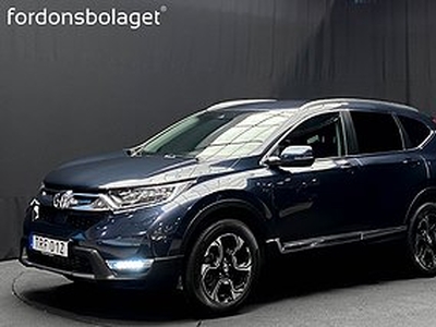 Honda CR-V 1.5 AWD CVT / Lifestyle /Navi /Läder /193HK /MOMS