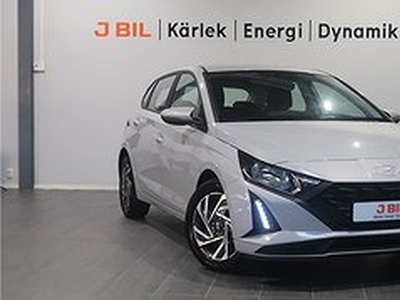 Hyundai i20 Essential 1.25 84hk