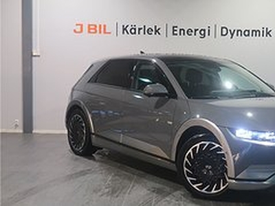 Hyundai IONIQ 5 Advanced 72.6kWh 218hk - Krell ljud