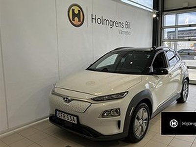 Hyundai Kona Electric 64 kWh Trend