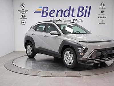 Hyundai Kona essential 1.0 T-GDI DCT 120hk