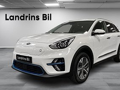 Kia E-Niro 64 kWh Advance 204 Hk