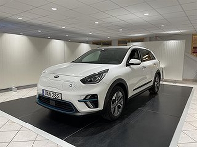 Kia E-Niro Advance Plus INK VINTERHJUL