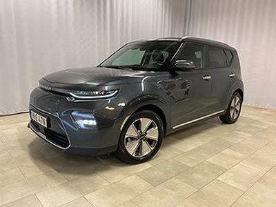 Kia E-SOUL Advance Plus 204hk LONG RANGE