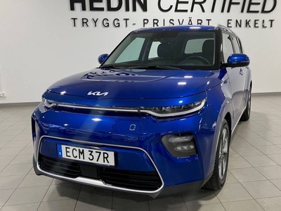 Kia e-Soul64 kWh 2022, Crossover