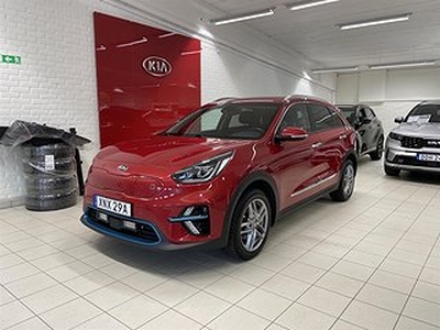 Kia Niro Advance Plus INK V-HJUL