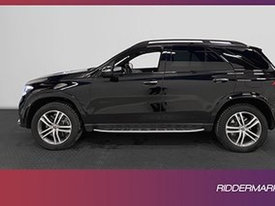 Mercedes-Benz GLE 350 de 4M 320hk AMG Pano Burmester Dragkro