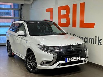 Mitsubishi Outlander PHEV S-Edition MY20 4WD - Drag