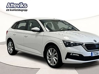 Skoda Scala TSI 110hk Style Drag Kamera Keyless SmartLink 2022