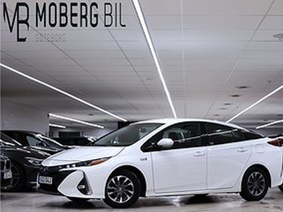 Toyota Prius Plug-in Hybrid 1.8 123hk Executive HUD Navi B-kamera MOMS