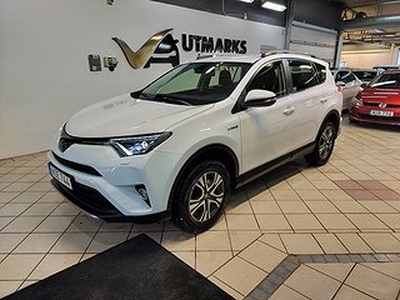 Toyota RAV4 Hybrid 2.5 E-CVT Euro 6 Bak kamera DVD skärm