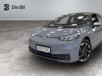 Volkswagen ID.3 Pro Performance | Choice billån 3071 kr/mån.