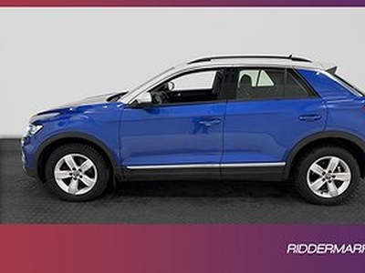 Volkswagen T-Roc 1.0 TSI 115hk Värmare B-kamera Cockpit PDC