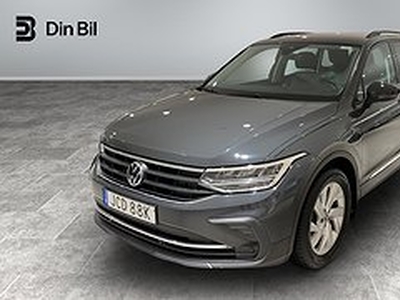 Volkswagen Tiguan TSI 150 DSG