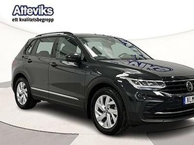 Volkswagen Tiguan TSI 150hk DSG Drag Kamera App-Connect 2021