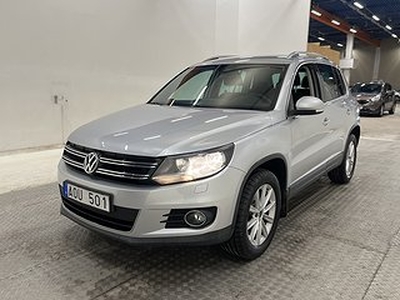 Volkswagen Tiguan TSI 4M 160hk Comfort Kamera Drag Välservad