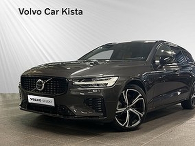 Volvo V60 T6 AWD Recharge Ultimate Dark KAMPANJ