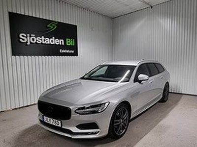 Volvo V90 D4 Momentum, Advanced Edition Drag Backkamera