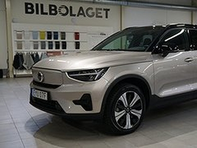 Volvo XC40 Recharge Single Motor Core Edition Drag