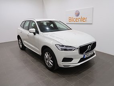 Volvo XC60 T5*5,99% Ränta! 3000:- ICA* Aut-Drag-VOC-Kamera-Navi-SoV