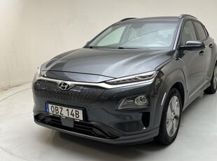 Hyundai Kona Electric Long Range 64kWh (204hk)