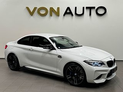 BMW M2 370hk DCT Kolfiber Svensksåld