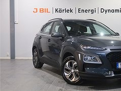 Hyundai Kona Hybrid 1.6 DCT 141hk Trend - Dragkrok