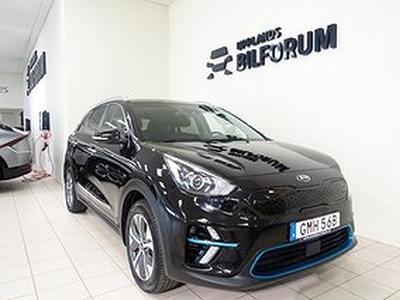 Kia E-Niro Advance