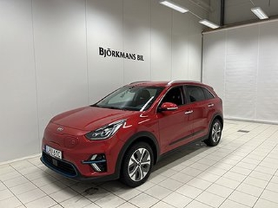 Kia E-Niro ADVANCE PLUS 64kWh