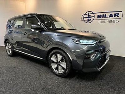 Kia E-SOUL 39.2 kWh Midrange | Carplay | GPS | Backkamera |