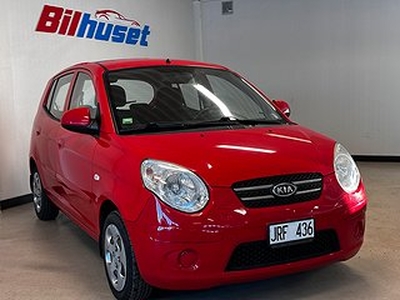 Kia Picanto 1.1 GLS 5-dörrar Årsskatt 514 kronor