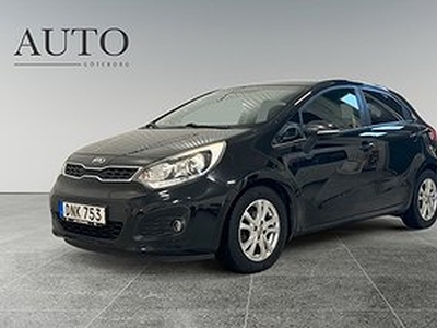 Kia Rio 5-dörrar 1.2 CVVT GLS S&V - Hjul