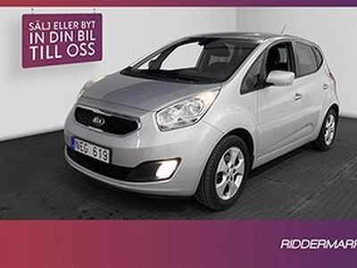 Kia Venga 1.4 CVVT 90hk P-sensorer Farthållare Nyservad