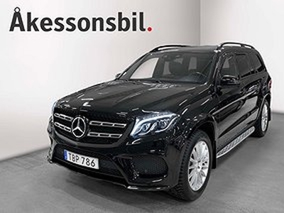 Mercedes-Benz GLS 350 d AMG 4matic V6 258 hk 7-Sits