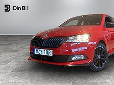 Skoda Fabia MONTE CARLO TSI 95