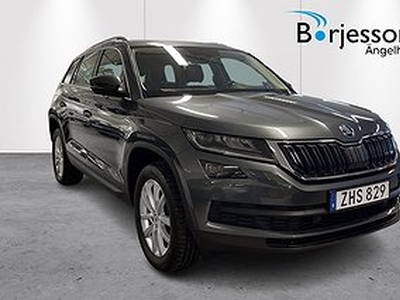 Skoda Kodiaq 2,0 TDI 200 ADV ED 4X4 DSG