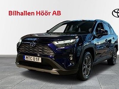 Toyota RAV4 Hybrid AWD-i 2.5 Elhybrid i-AWD Executive | Omgående Leverans